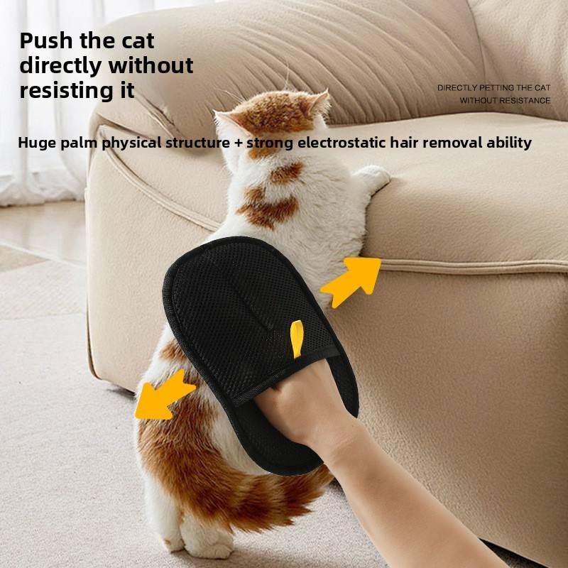 FurSwipe™ – Quick, easy fur removal with a swipe.